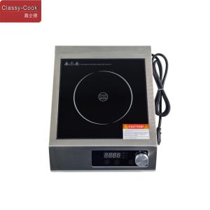 China Stainless Steel Half Bridge Cooking Zone Commercial 3600W Induction Cooktop on sale
