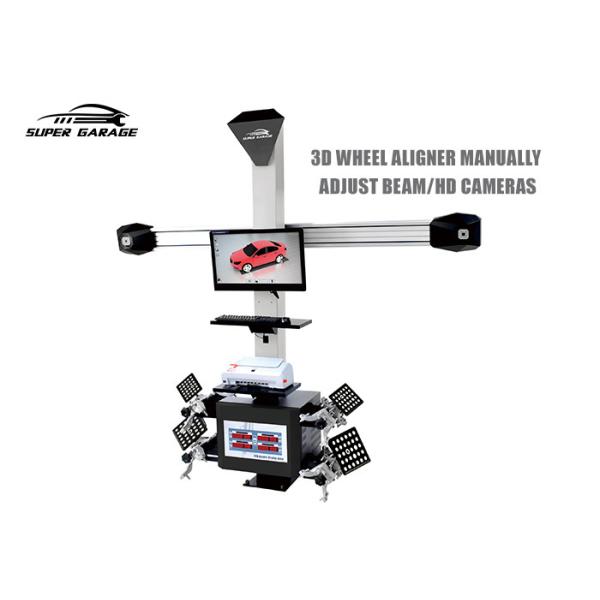 High Speed CPU 3D Wheel Aligner , Wheel Alignment Equipment Manual Height