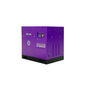 Belt Driven Screw Air Compressor-JNB-10A Wholesale Supplier.Purchase Suggestion.