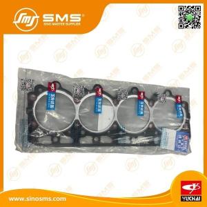 Cylinder Head Gasket FA100-1003001B-085 Yuchai Engine Parts Cylinder Gasket Engine Head Gasket Head Gasket