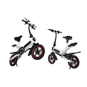 Collapsible Electric Powered Bicycles , City E Cycle Lightweight Foldable Bike