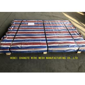 0.5mm Plain Weave 12*12mm Double Crimped Wire Mesh