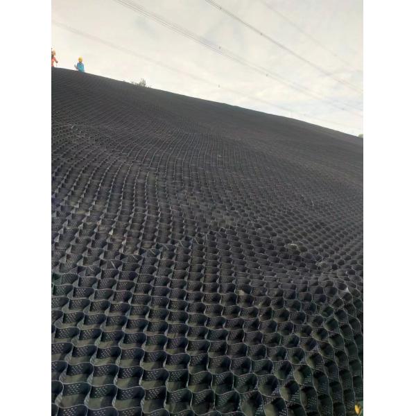 150mm Plastic Honeycomb HDPE 3D Geocell For Pond