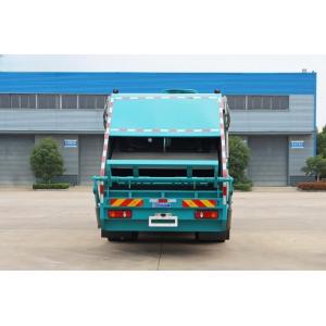 Pure Electric Dongfeng 5183ZYSBEV Compression Garbage Truck with Energy Saving