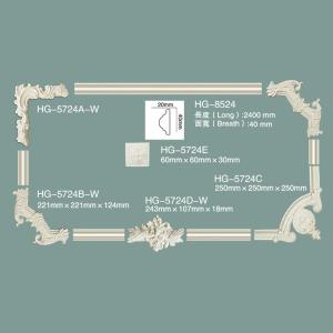 Decorative PU Wall Moulding HG-5724