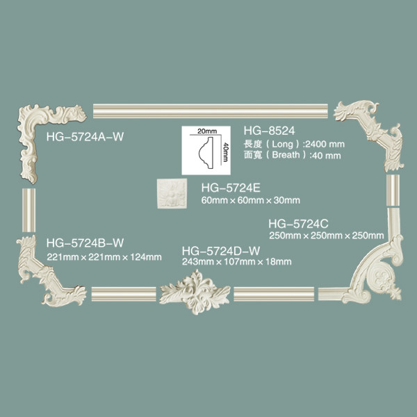 Buy Decorative PU Wall Moulding HG-5724 at wholesale prices