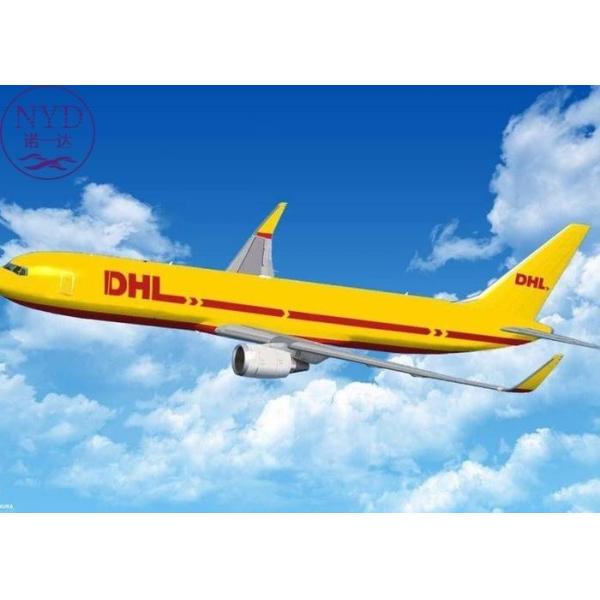 Buy Fast Global International Express Courier Service Standard Packaging at wholesale prices