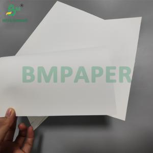 200gsm PET Waterproof Paper For Printing Menus 320 x 455mm Laser UV Printers
