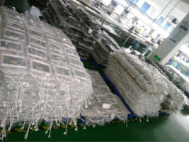 SHENZHEN YI TECHNOLOGY CO., LIMITED