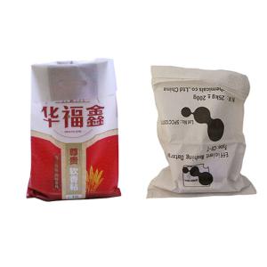 Biodegradable Woven Polypropylene Feed Bags Anti Slip Laminated White