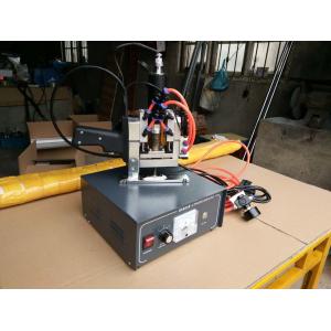 China handheld PEP fabric ultrasonic , Ultrasonic Welding Letters Machine HW28-W500 on sale