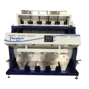 Quality 5 chutes color sorter for coffee beans, mung beans, soy beans, lentil etc.Grain seperator for sale
