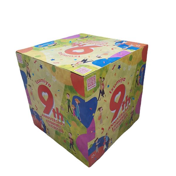 25*12*5cm Corrugated Cardboard Boxes