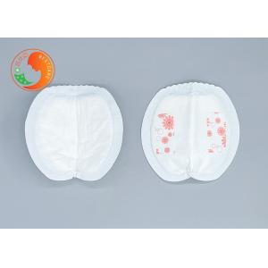 Eco Friendly Disposable Nursing Pads 2mm Thickness Comfortable