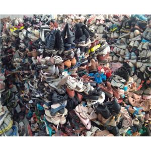 use shoes/children shoes for your select