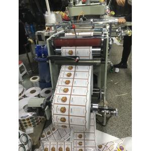 Quality Self-Adhesive Label Die Cutting Machine with Sheeting Function automatic for sale