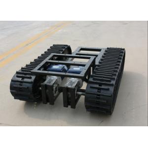 1.5t Loading Rubber Track Undercarriage With Power Transmission