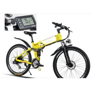 Lightweight Aluminum 350 Watt 26 Inch Folding Electric Bike