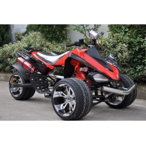 Quality China Trike250CC02 for sale