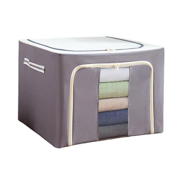 Buy Sonsill Multifunctional Fabric Household Storage Containers Collapsible Load 550g at wholesale prices