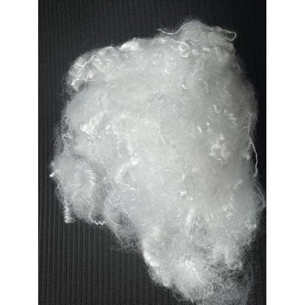 Buy Low melting fiber at wholesale prices