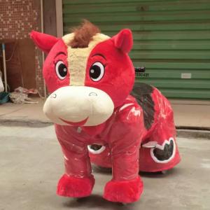 Explosion models small animal shape plush car / child four battery car / animal