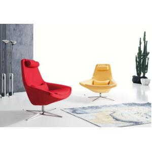 Italian Recliner Modern Designer Furniture Metropolitan Fabric Leisure Lounger