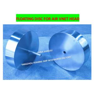 FLOATING DISK FOR AIR VENT HEAD FKM-150A FLOATER PLATE FOR AIR VENT HEAD FKM