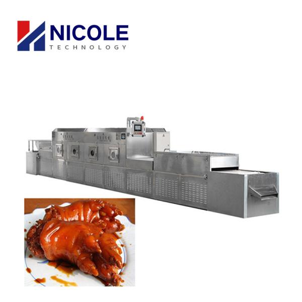 Buy 220V 380V Industrial Degreaser Machine Microwave Meat Drying Equipment at wholesale prices