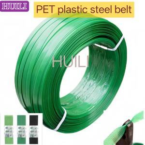 16mm Width PET Strapping Band Packaging Belt 20Kg/Roll For Auto Strapping
