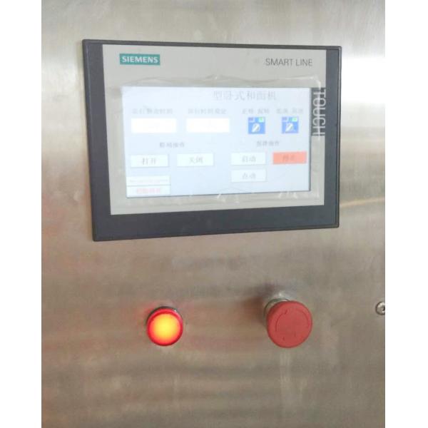 big size type frequncy speed horizontal industry dough mixer top stainless steel 18/8 SIEMENS BRAND