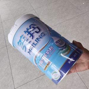 Fresh Cream White Sugar Free Dry Milk Powder HALAL standard