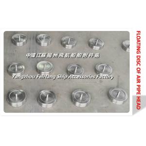 High-quality stainless steel breathable cap float, stainless steel breathable