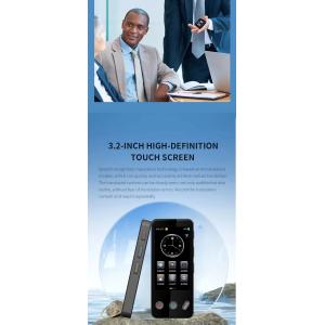 400x960 Portable Photo Record Text Voice Translator Device Offline online