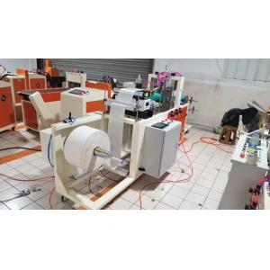 New Design Multi Rewinder Insect Roll Glue Traps Machine