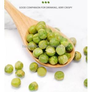 Wholesale OEM Package Fried Pea Salted Green Peas Snacks