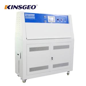 Rt+ 20℃ To 70℃ Uv Testing Machine With Temi880 Lcd Touch Screen Controller