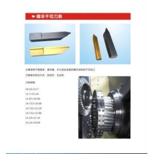 Dry cutting blade for helix bevel gear