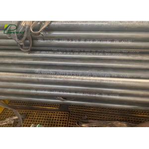 High Precision ST35 Cold Drawn Seamless Pipe For Machining