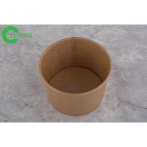 Disposable Hot Drinks Kraft Paper Cups 26 Oz Taking Away With Customer ' S Logo
