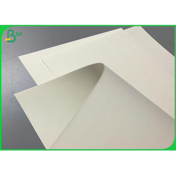 Printable 300g Ivory Board For Making Cosmetic Box 635 x 939mm Sheet 