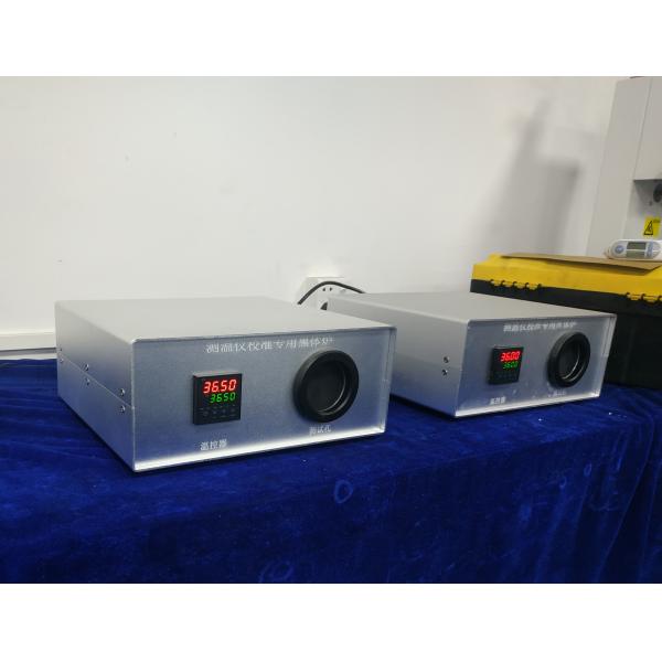 Portable Thermometer Calibration Dedicated Blackbody Furnace 220V AC 50HZ 100W