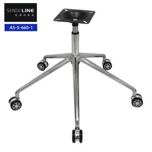 Ergonomic Office Chair Metal Base With Adjustable Height Aluminum Frame