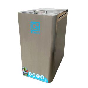 China 5KG Home Composting Machine TOGO on sale
