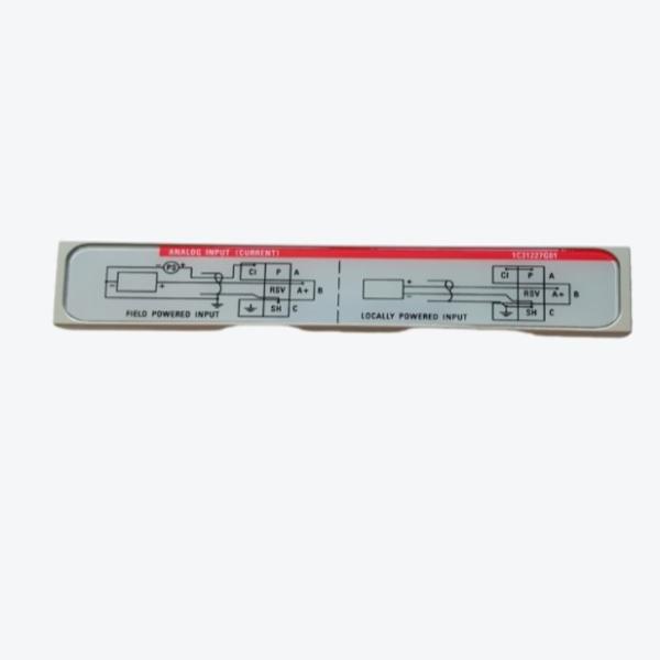 Buy EMERSON 12P3945X012  KJ4003X1-BH1 VERTICALPLUS STANDARD CABLE MODULE at wholesale prices