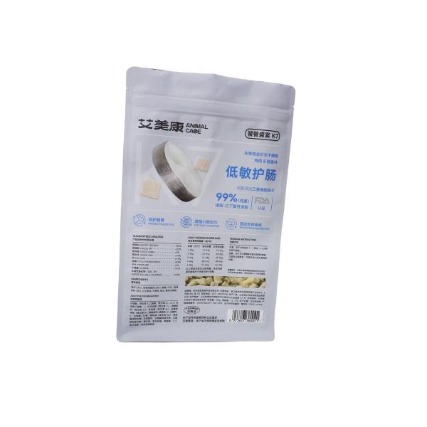 Moisture Proof Foil Printing Laminated Food Packaging Pet Frozen/Dry Bag With Zipper Seal