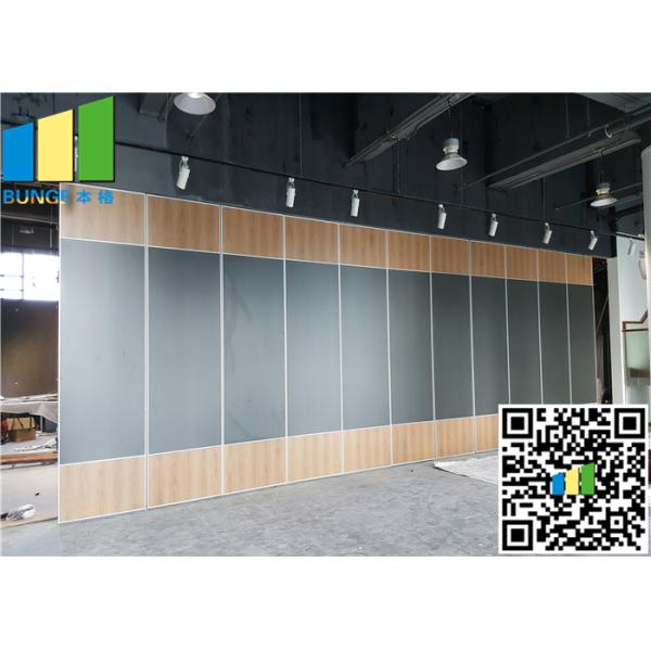 Tranining Room Folding Partition Walls Soundproof Sliding Partition