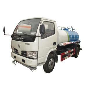 Dongfeng 4x2 5CBM Street Water Spray Truck 5CBM Street Cleaning Truck 5CBM