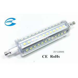 8W LED R7S with Cover