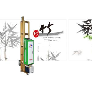 Auto Skip Blank ZKMC 2880 Dpi USB UV Wall Printer